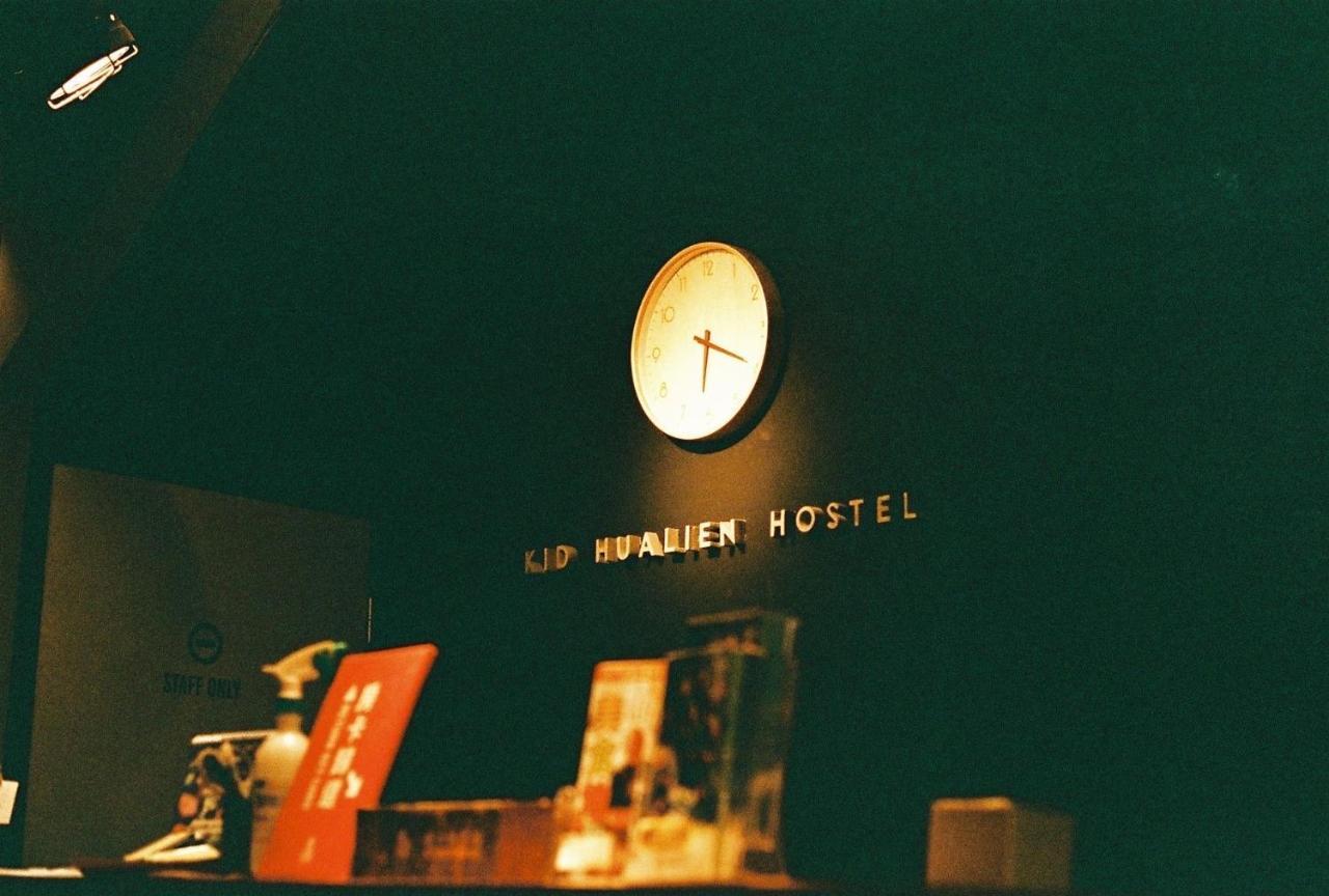 Kid Hualien Hostel Exteriör bild
