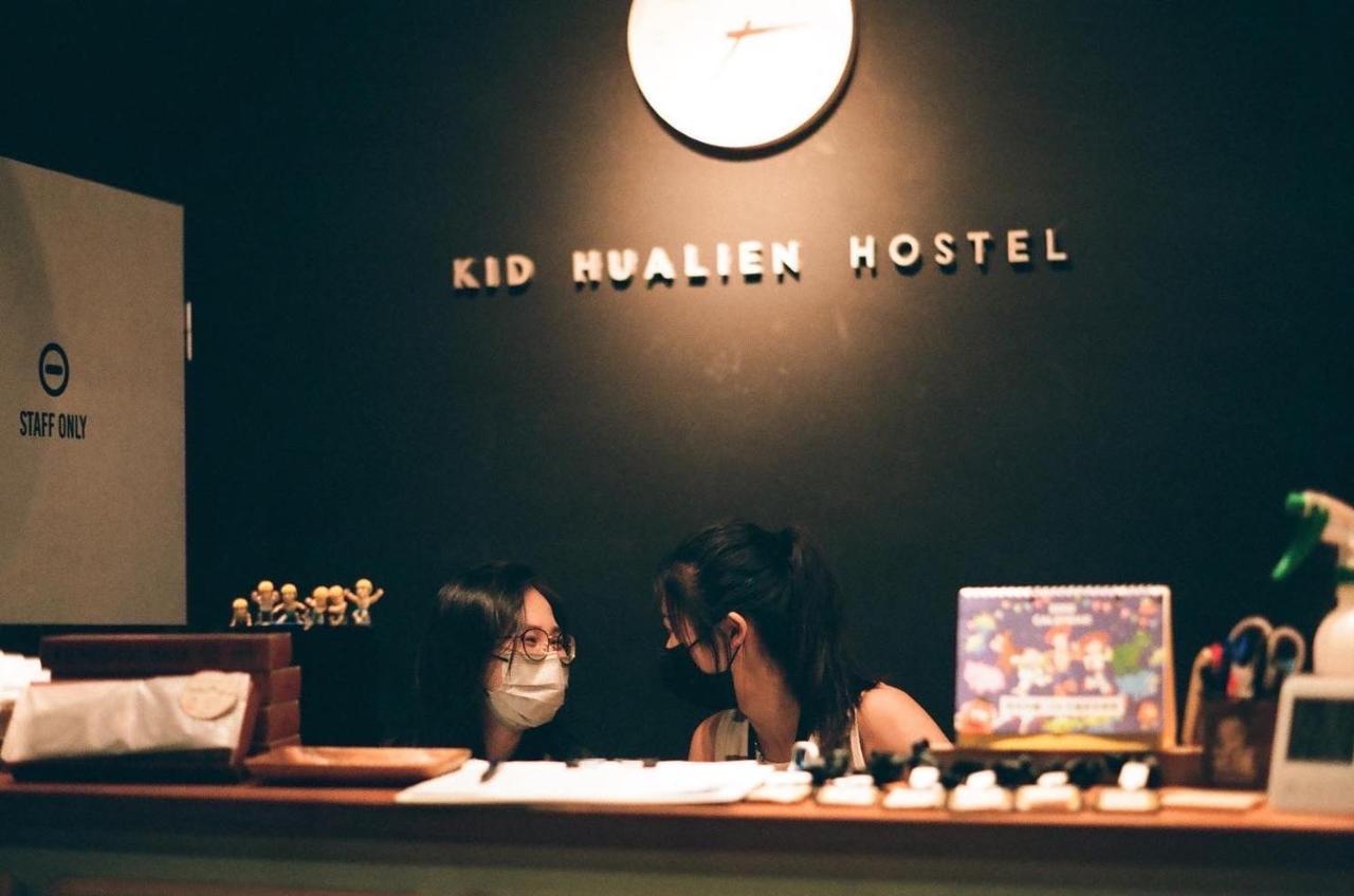 Kid Hualien Hostel Exteriör bild